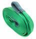 Chinga de ridicare cu urechi plata LIDER-TECH 2000kg / 2,0m
