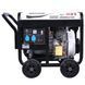 Генератор дизельный портативный 220V / 7-15 кВт